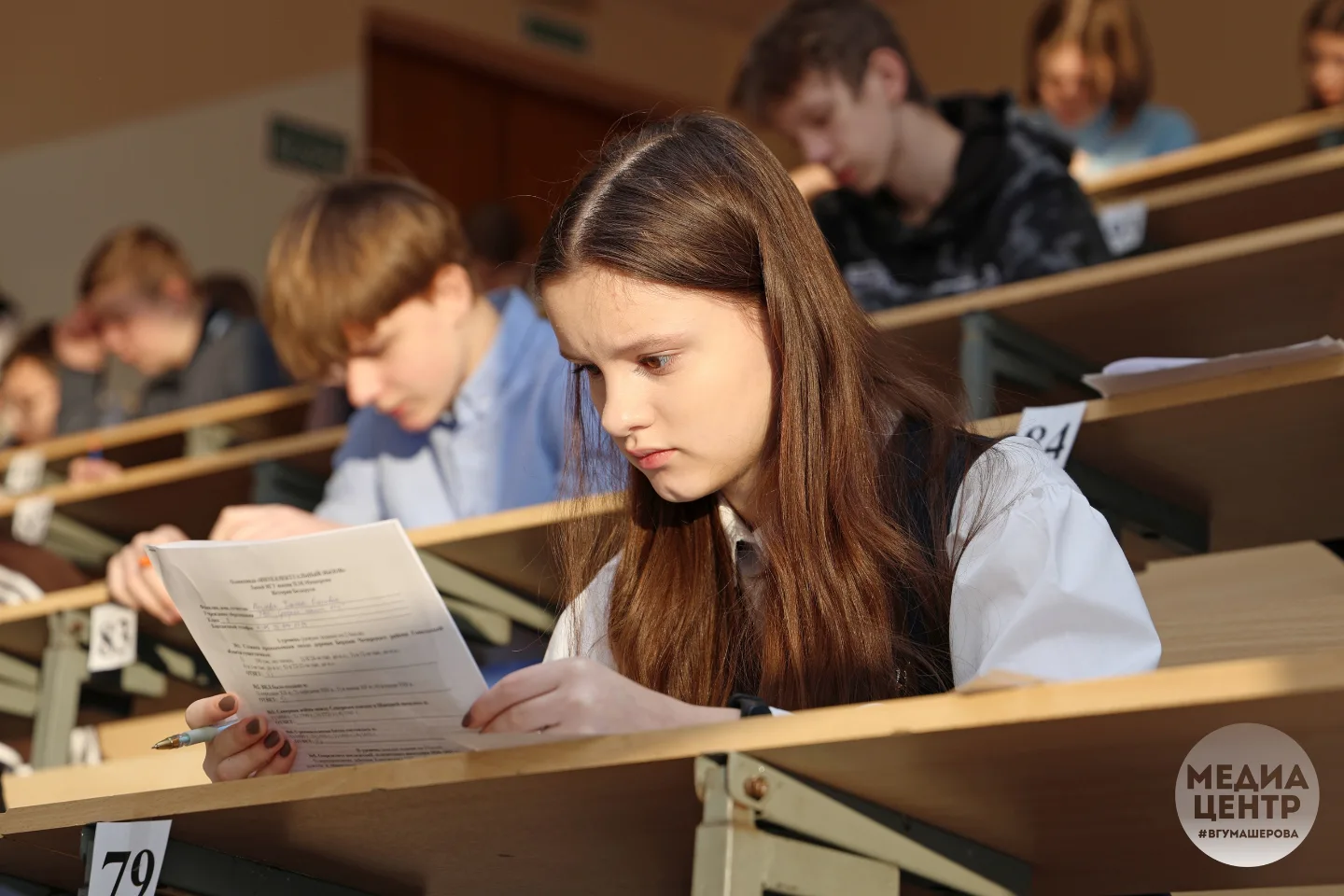 "ИНТЕЛЛЕКТУАЛЬНЫЙ ВЫЗОВ" Часть II