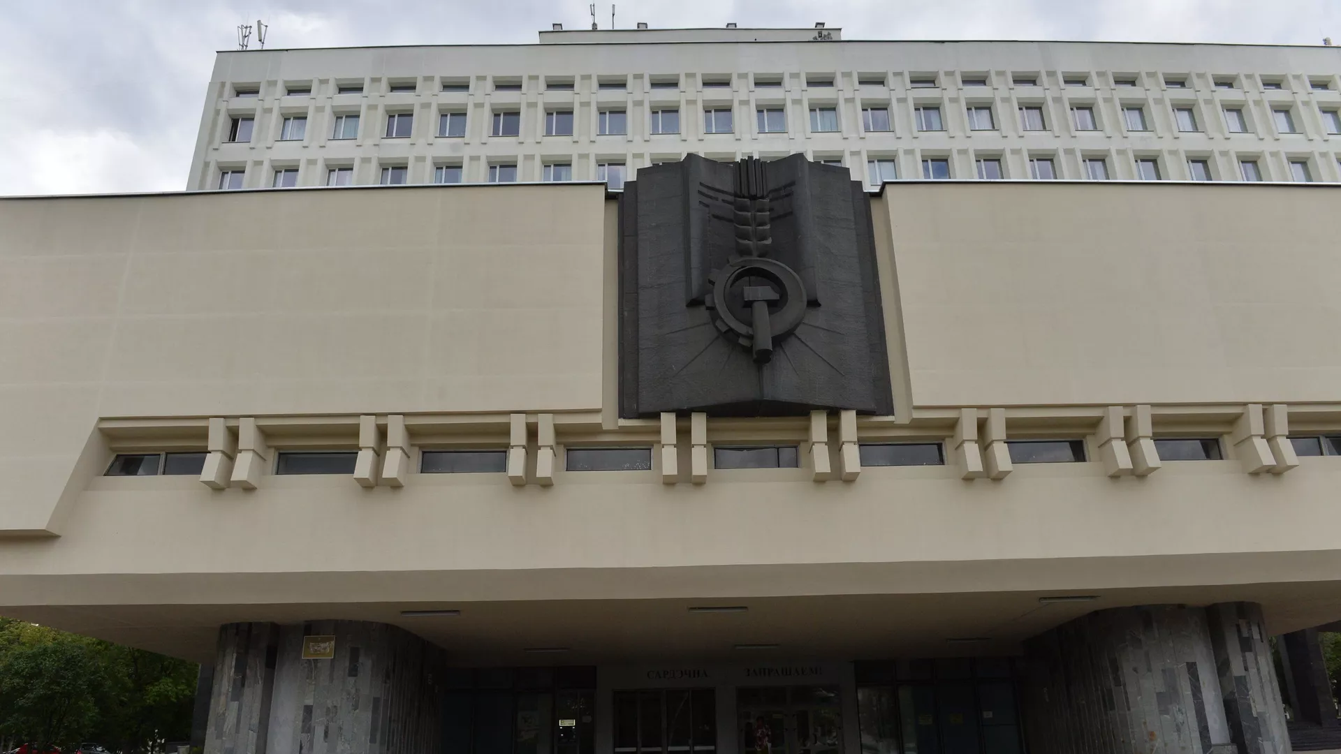 В Беларуси стартовал прием документов на заочное обучение в аграрные вузы