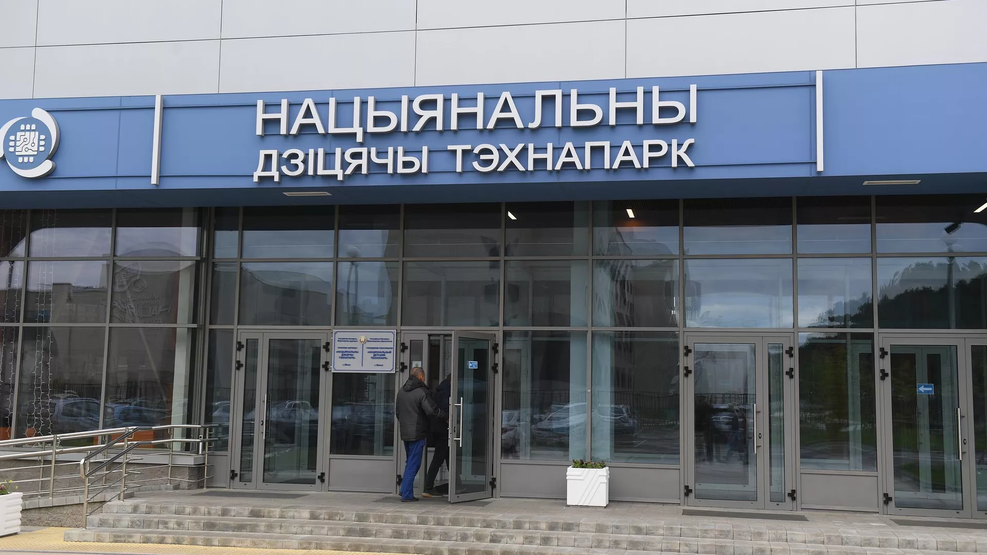 Некоторым "льготникам" станет сложнее поступить в вуз без экзаменов