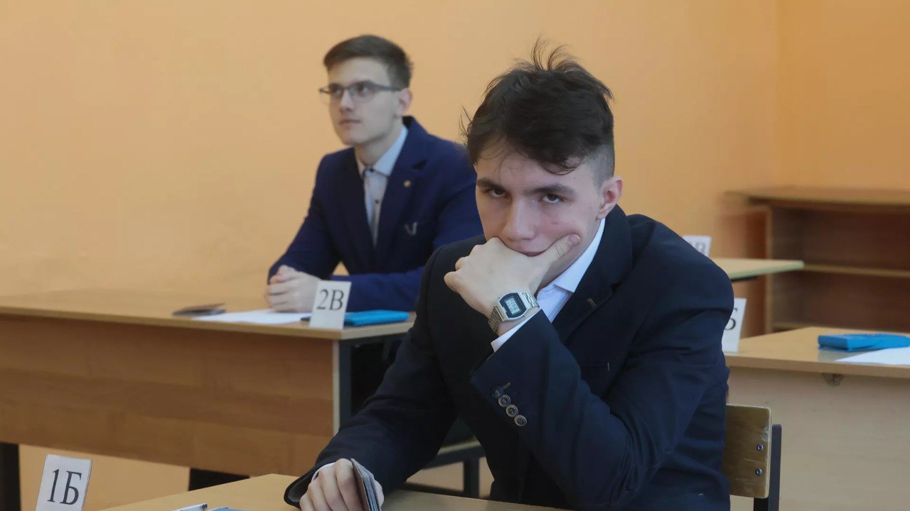 Результаты ЦЭ станут известны не позднее 11 июня