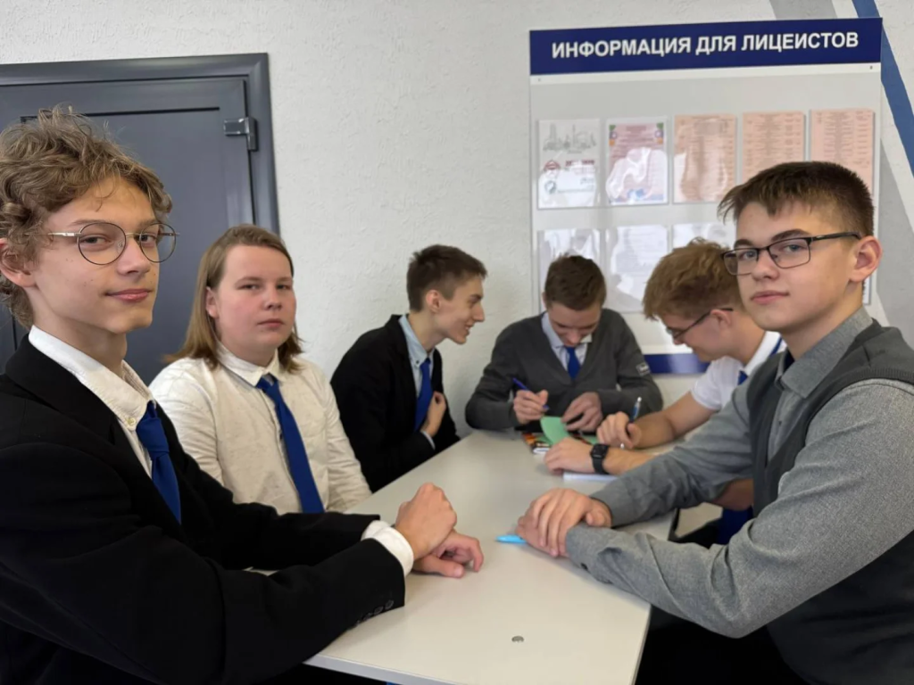 lyceum.vsu_1761638595247.jpg