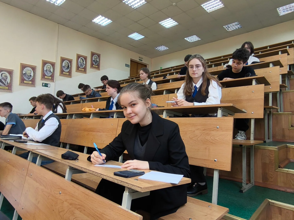lyceum.vsu_1760790084580.jpg