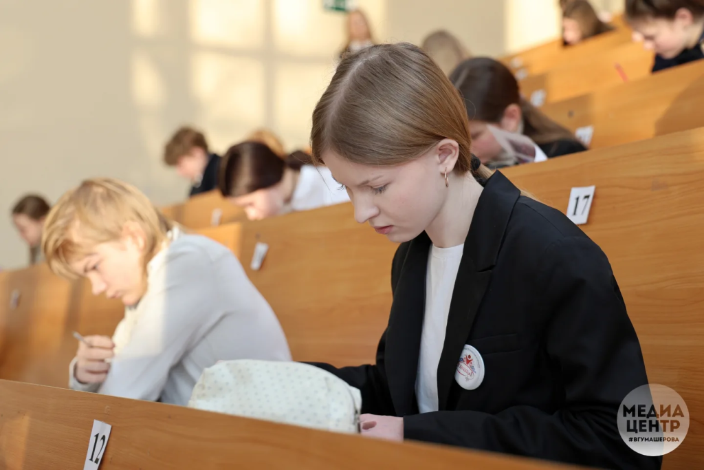 lyceum.vsu_1769420506264 (1).jpg