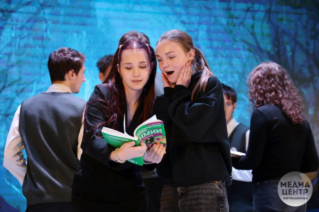 lyceum.vsu_1765563878702 (1).jpg