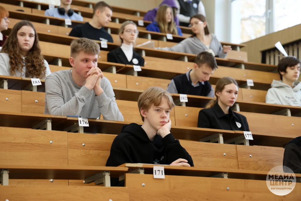 lyceum.vsu_1769419805459 (1).jpg