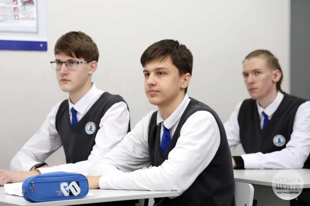 lyceum.vsu_1765562910850 (1).jpg