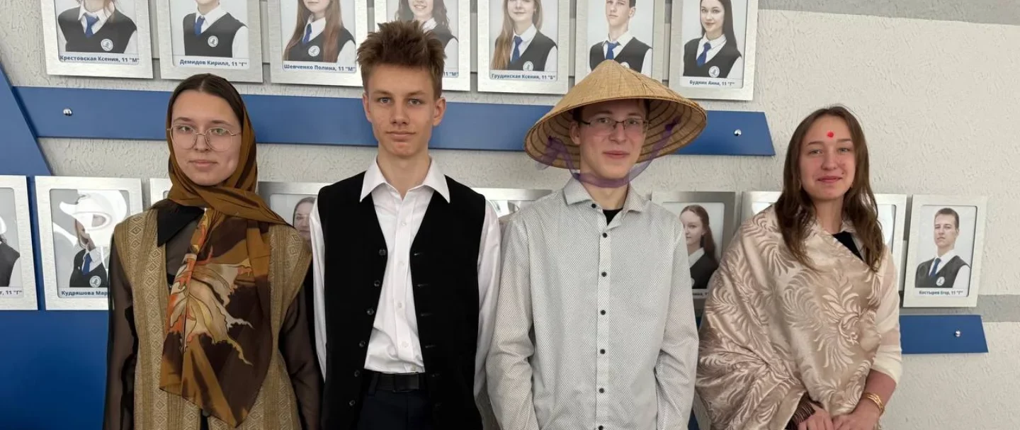 Кухни народов мира