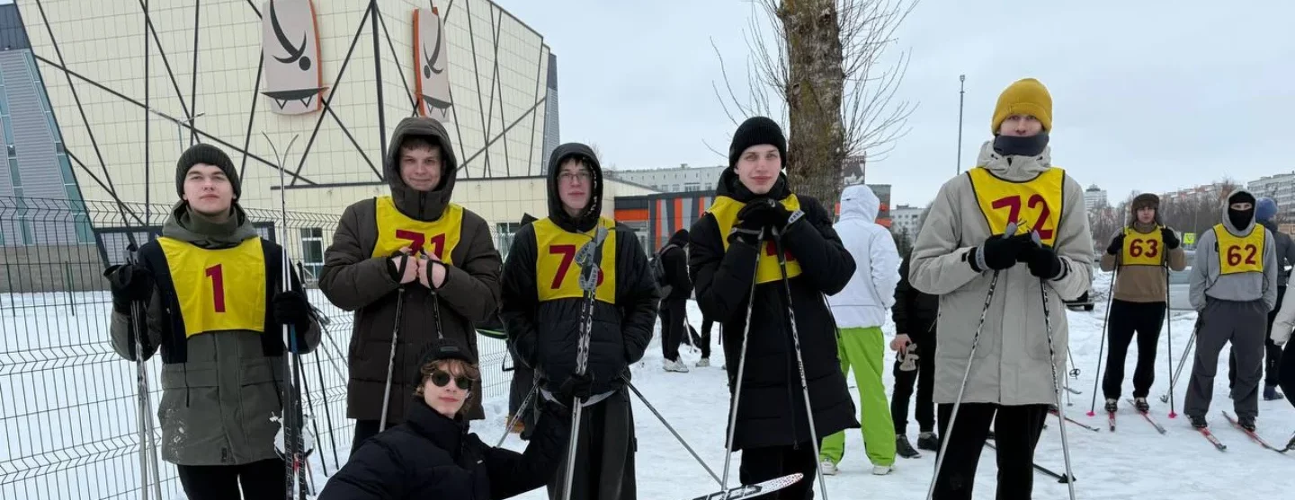 Лыжи. Лицеисты. Скорость