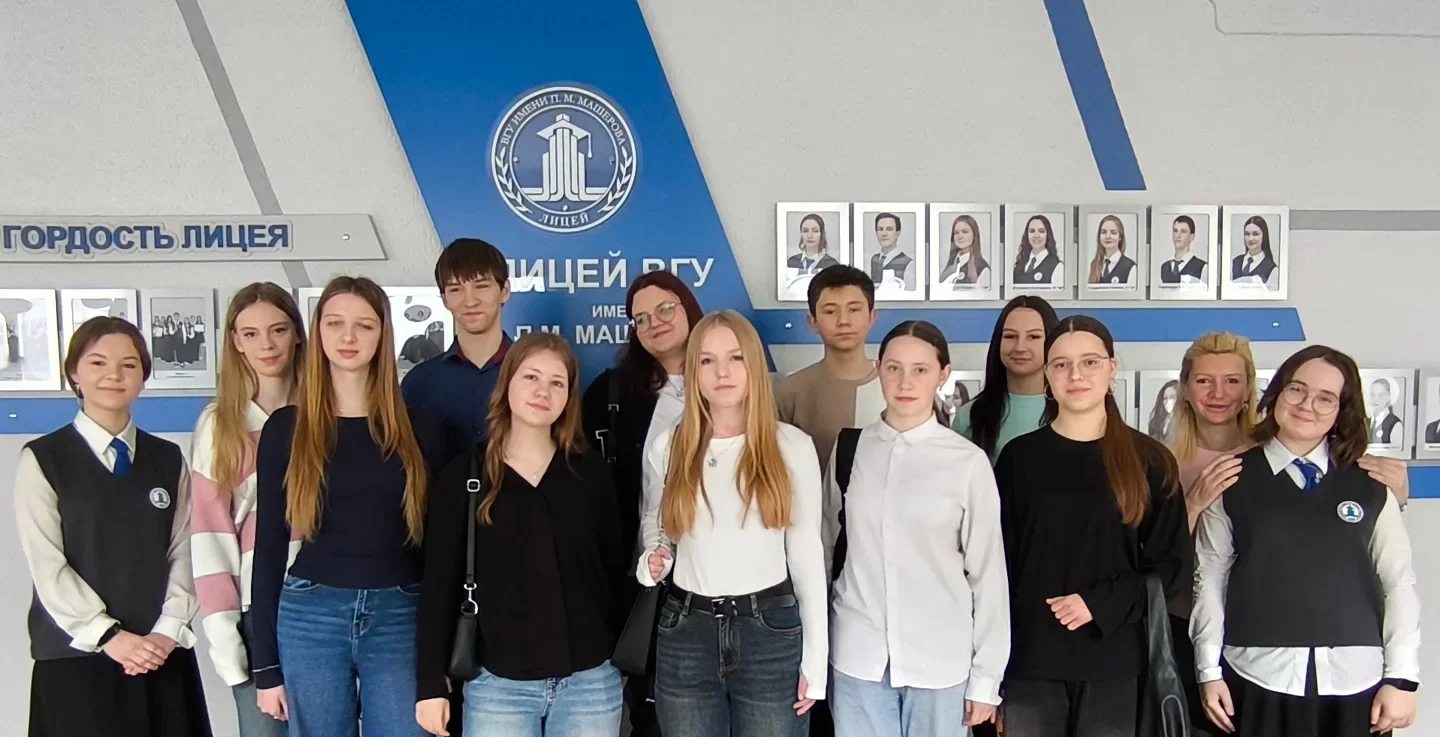 Полезная суббота