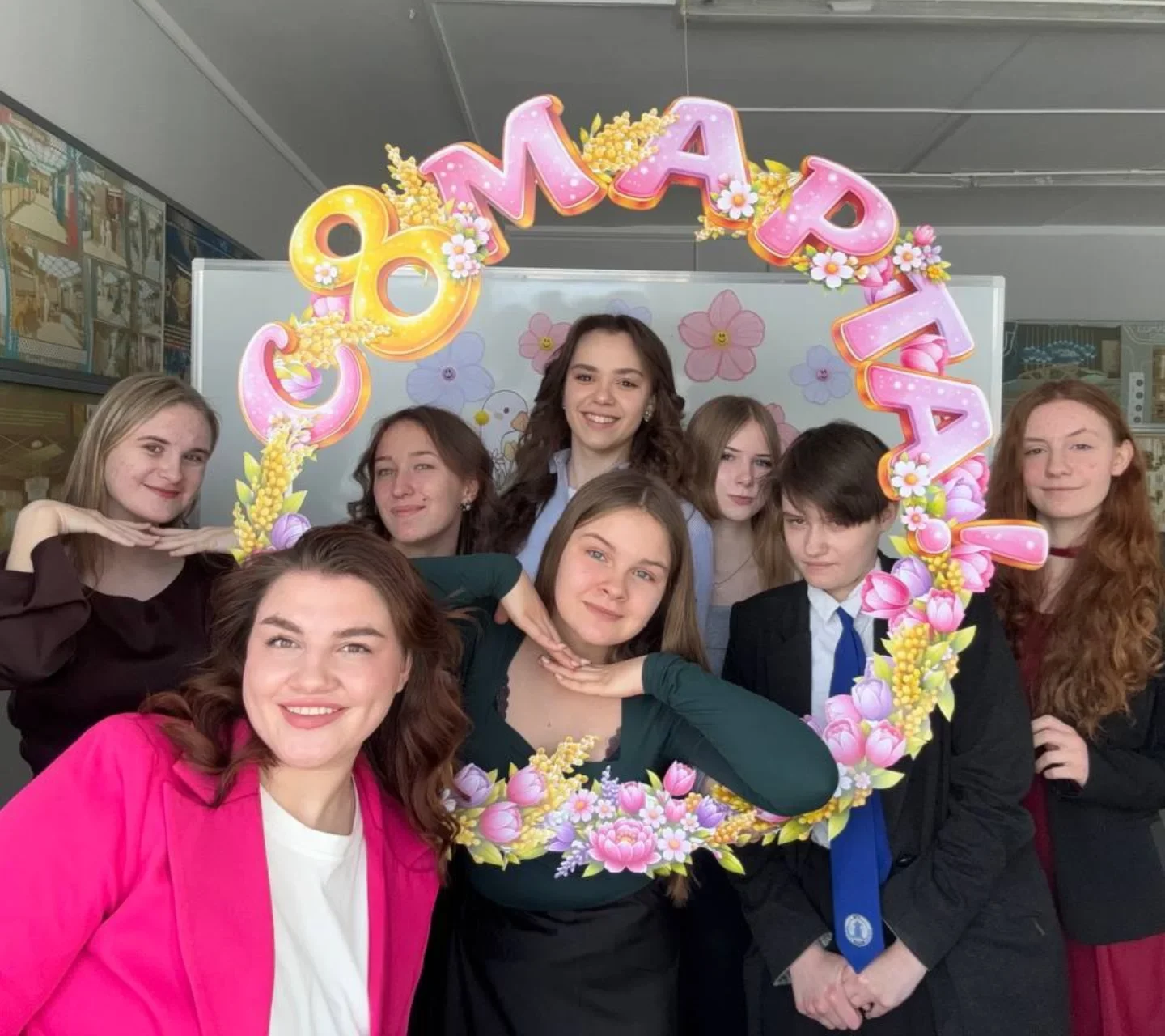 День цветов и комплиментов