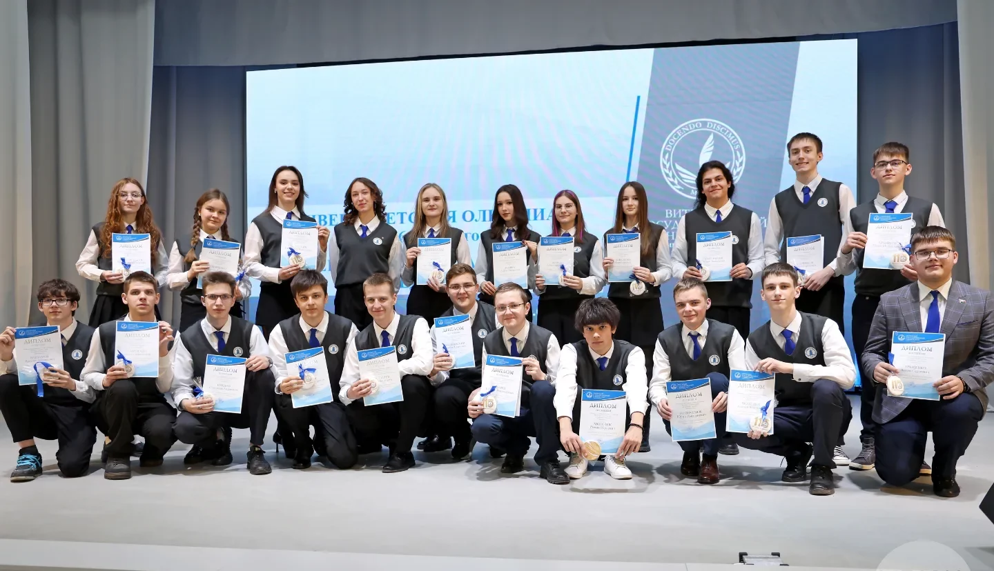 Первые шаги к мечте