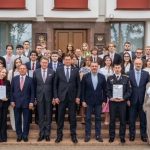 Встреча с министром иностранных дел