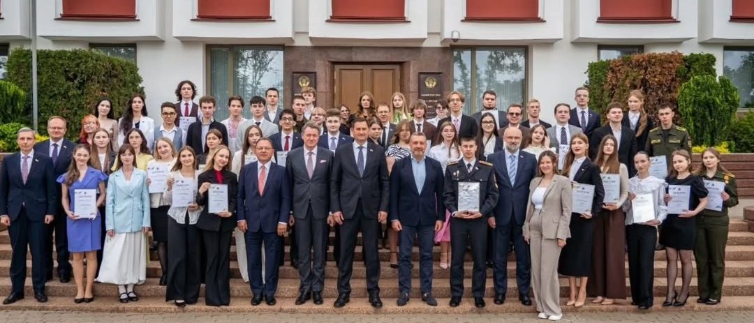 Встреча с министром иностранных дел