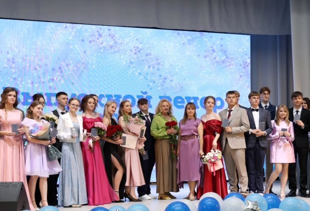 В добрый путь, выпускники — 2026