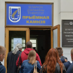 Минобр назвал предварительные сроки приема в вузы и ссузы в 2025 году