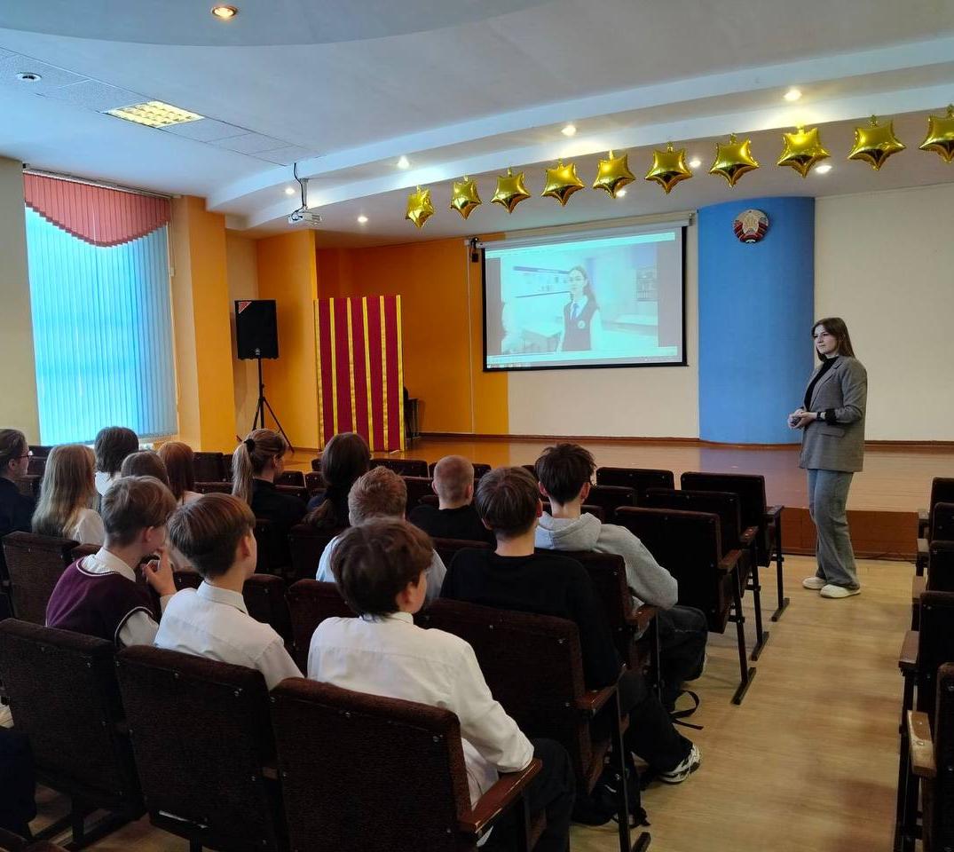 Профориентация в Ушачах