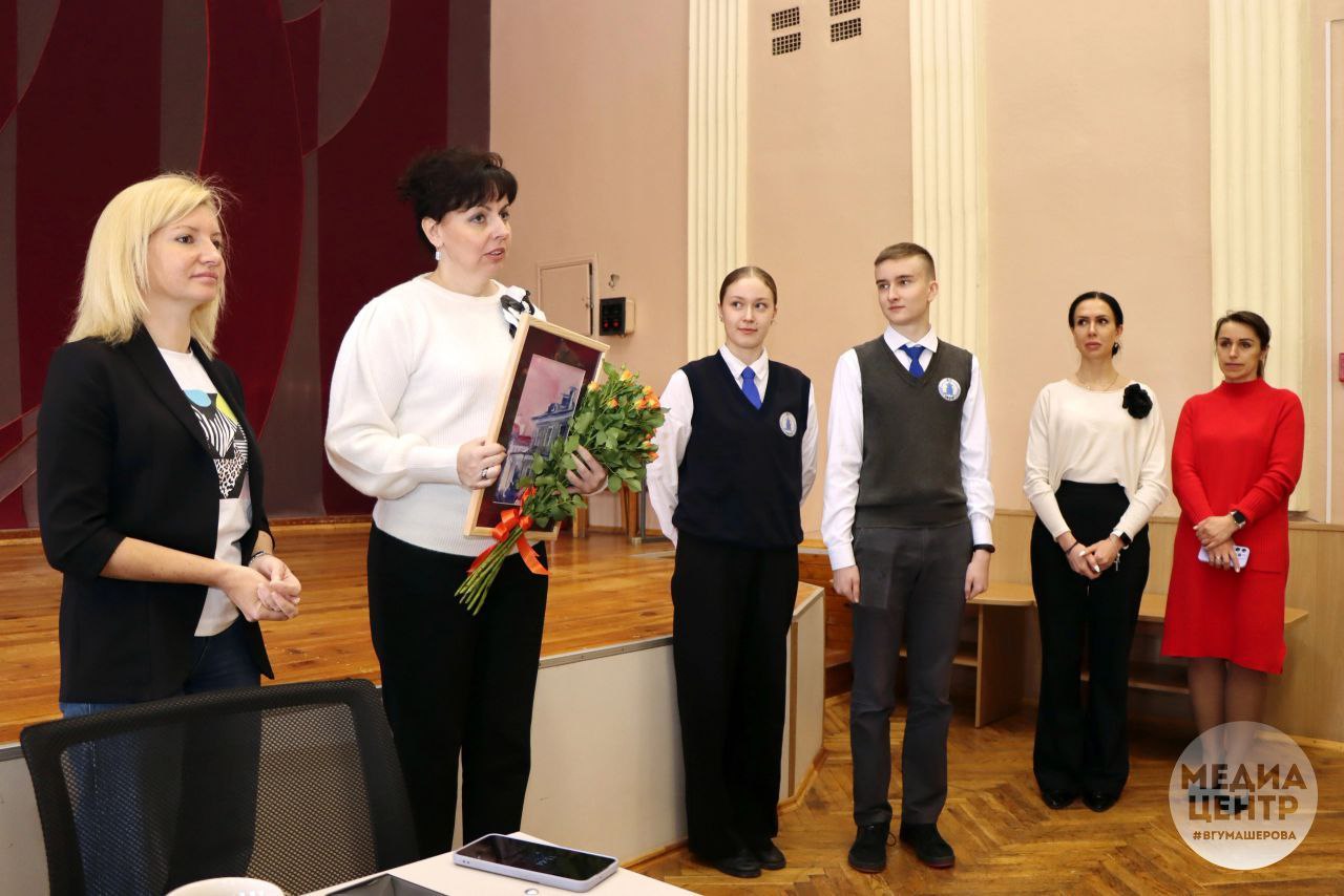 Долгожданная встреча