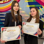 Покоряем вершины!