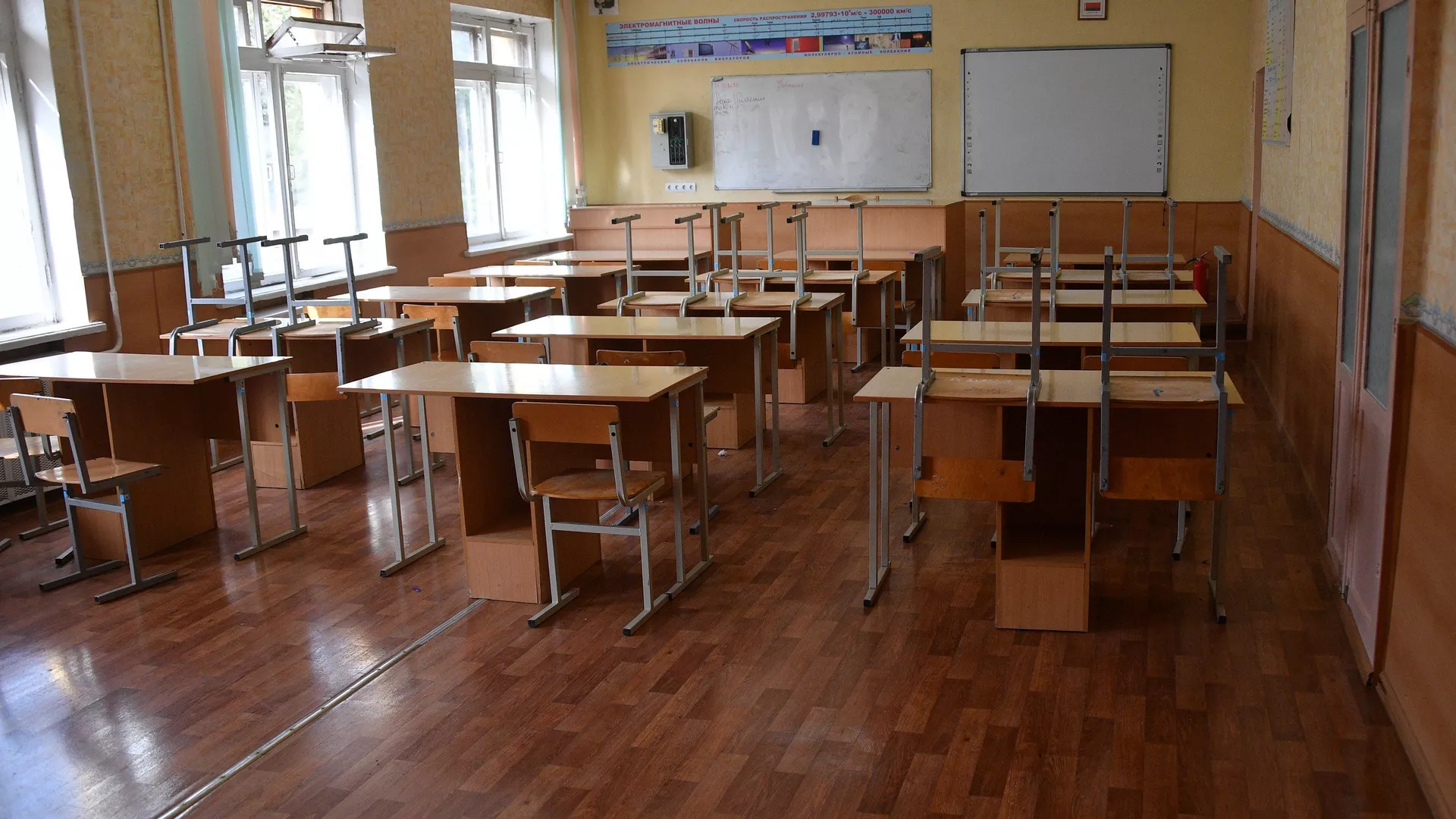 Педагоги через соцсети мотивируют школьников не употреблять наркотики