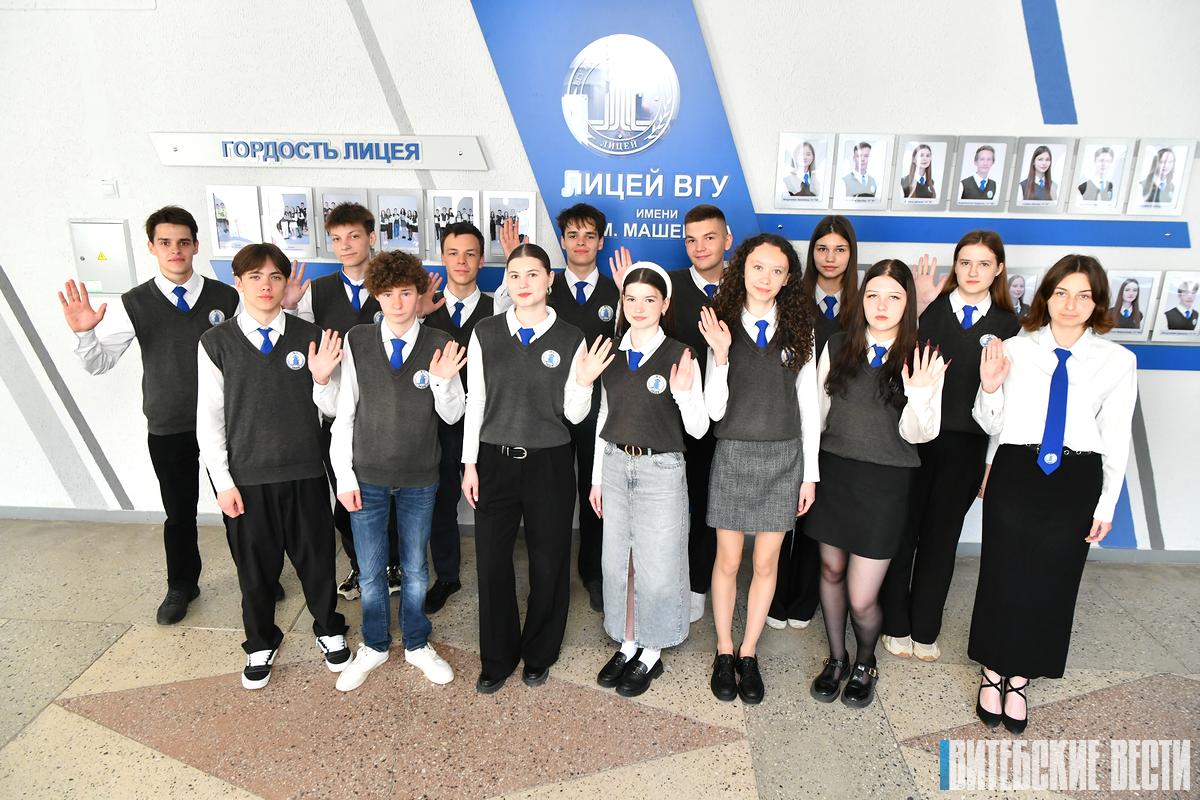 Сегодня в Витебске последний звонок прозвенит для первого выпуска лицея ВГУ им. П. Машерова