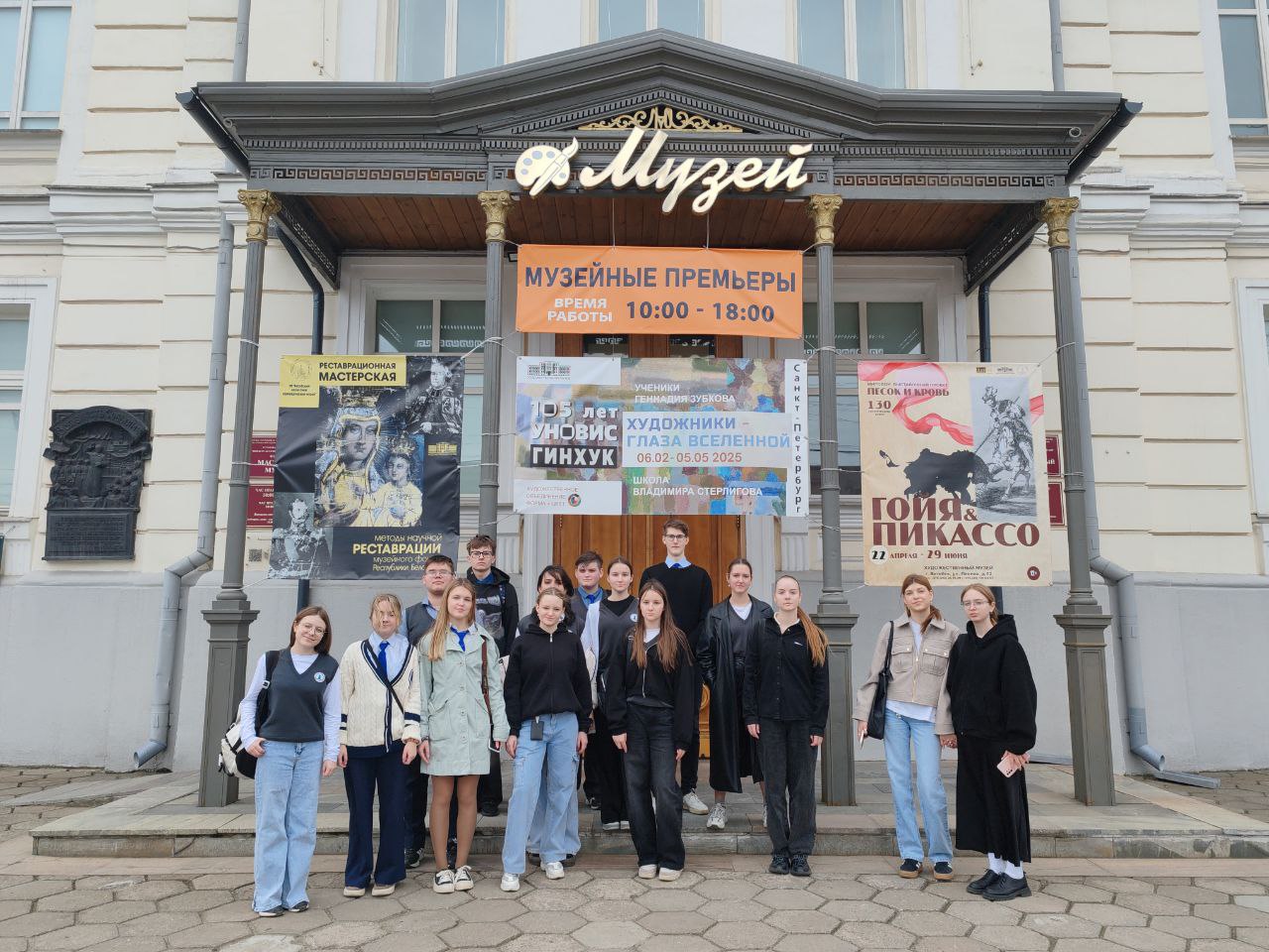 А вы не из Витебска?