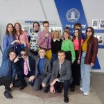 День ярких идей