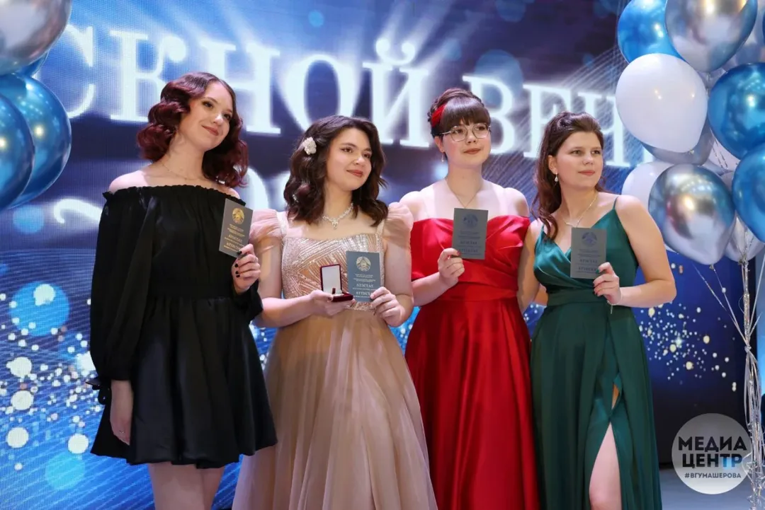 Выпускной-2025, часть II