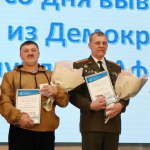 35-летие вывода советских войск из Афганистана