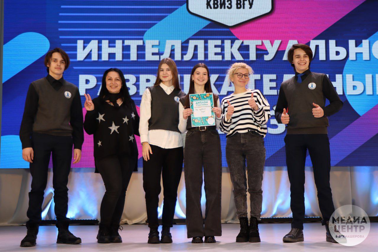 Развлекательный квиз