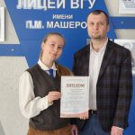 Победы в конкурсах «TechSkills» и «Звездная эстафета»