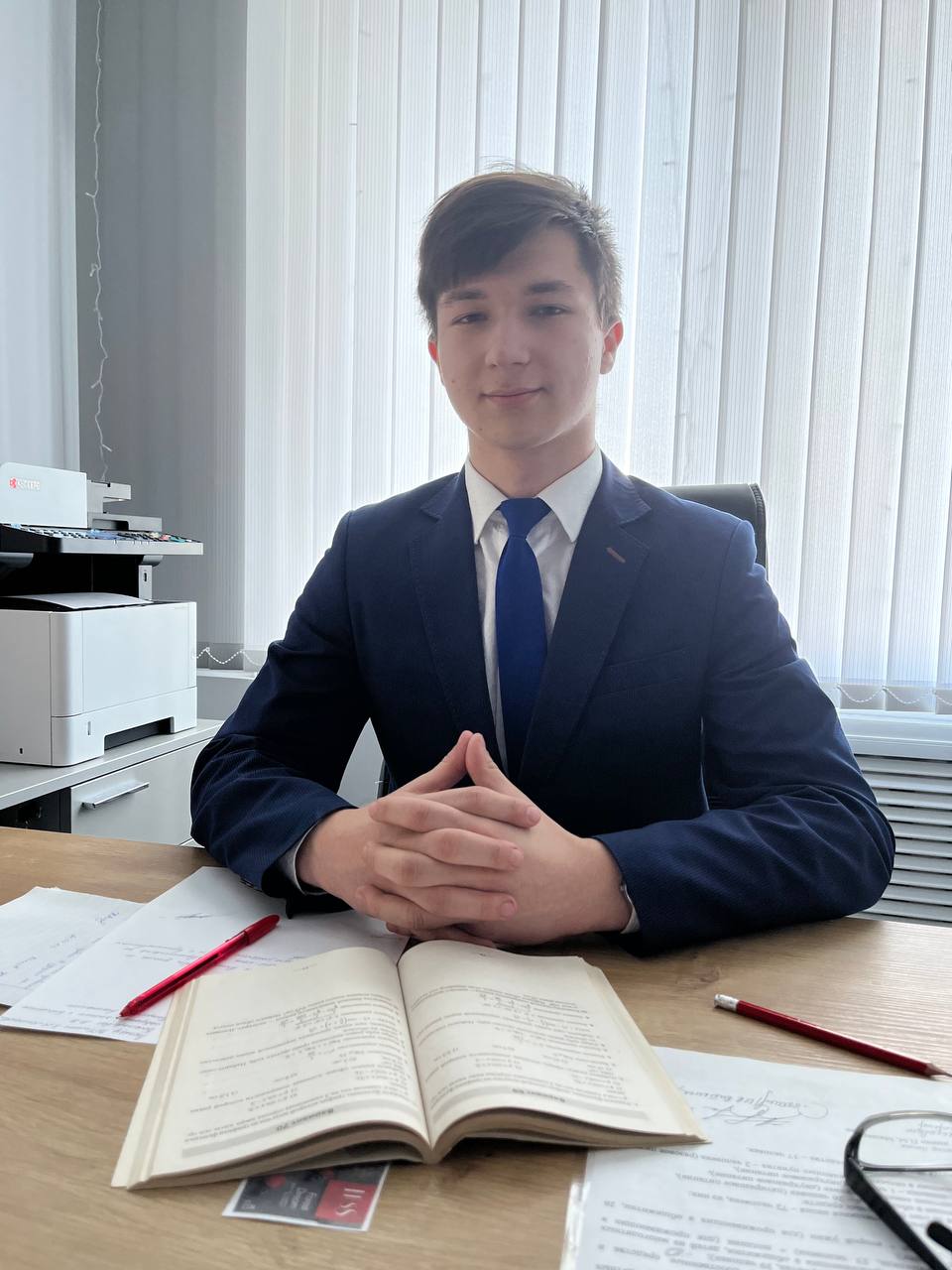 День самоуправления