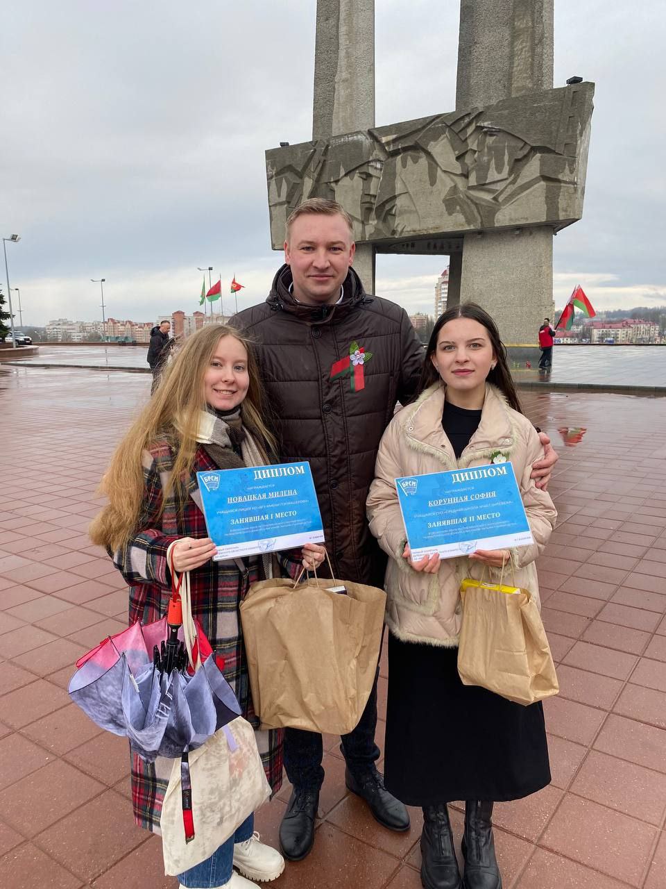 Победитель конкурса «Хатынь глазами детей»