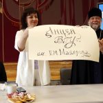 ВСЁ НАЧИНАЕТСЯ С СЕМЬИ!