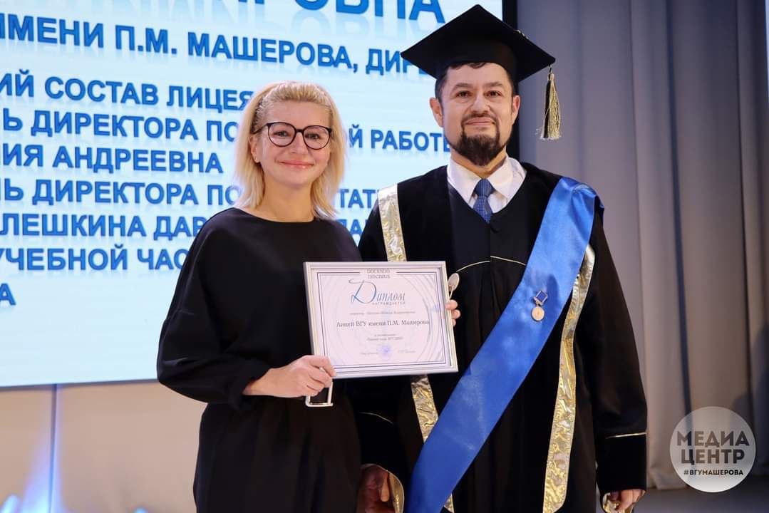 Наш Лицей – «Проект года – 2022»