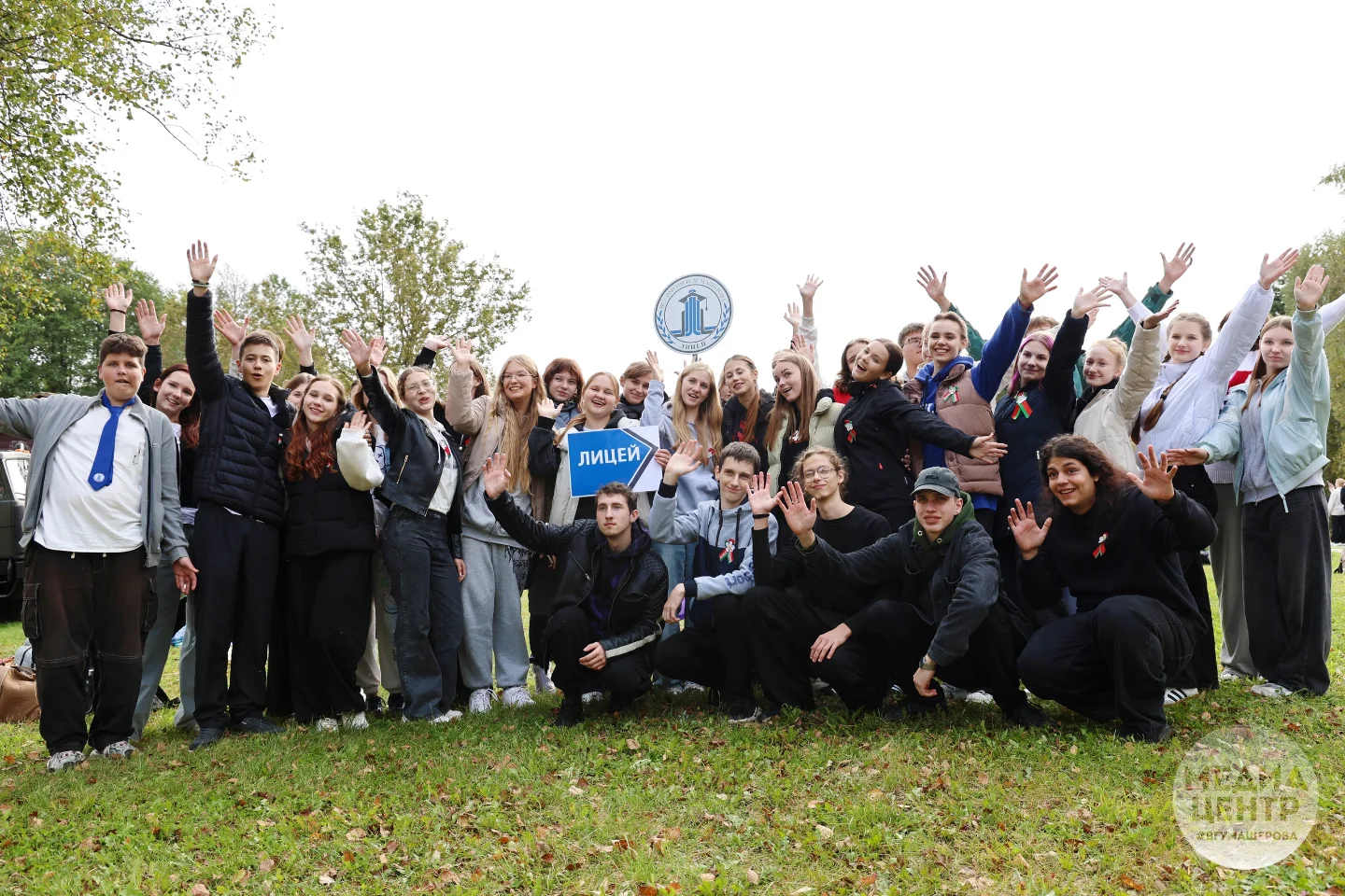 Туристический слет ВГУ «За нашу Родину-за Беларусь!»