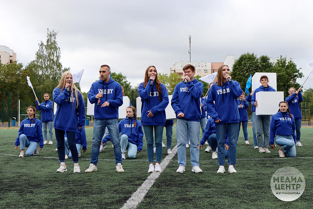 Масштабный день знаний в ВГУ