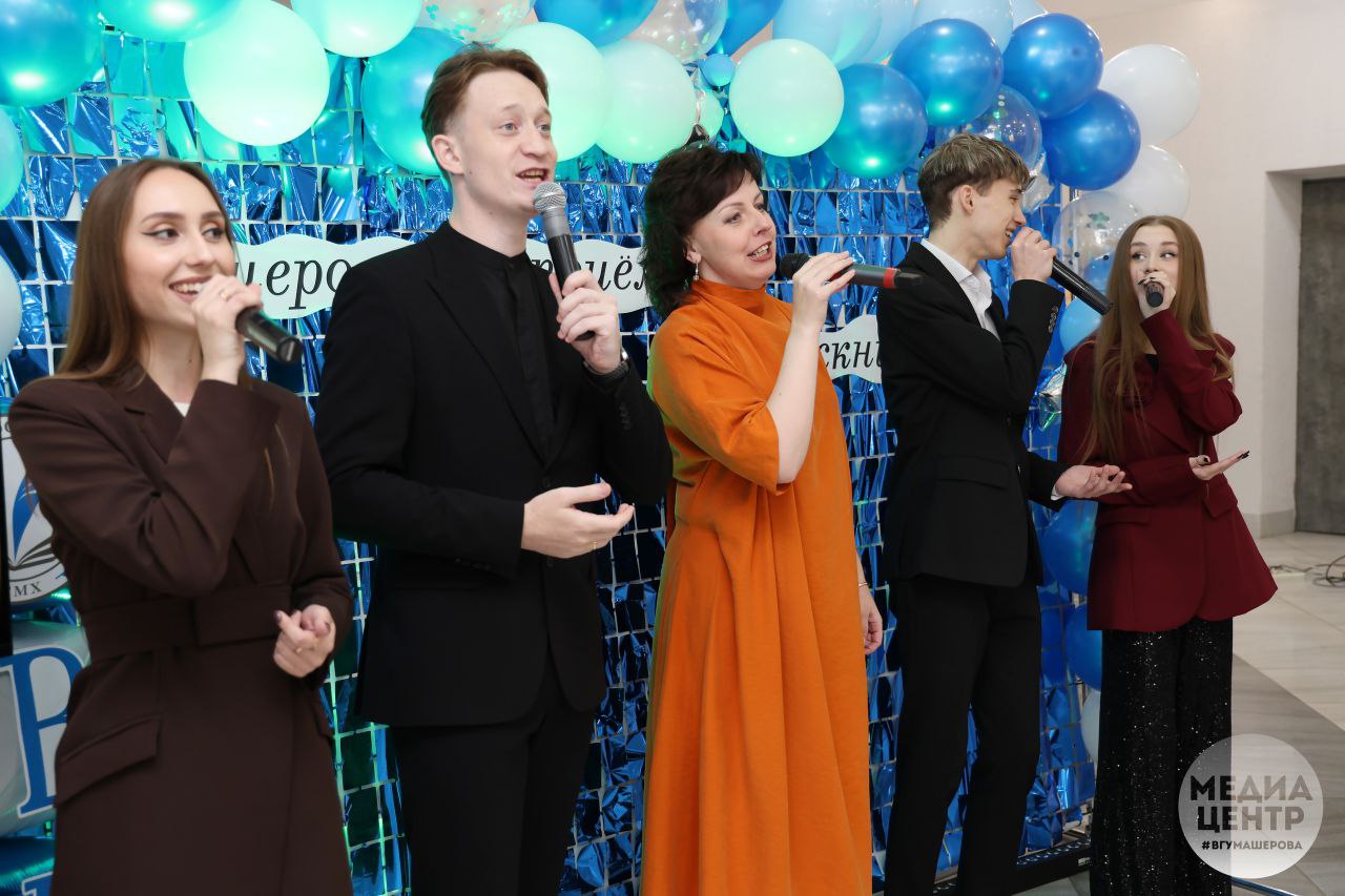 Машеровский приём выпускников — 2025