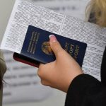 Регистрация на ЦТ начинается в Беларуси