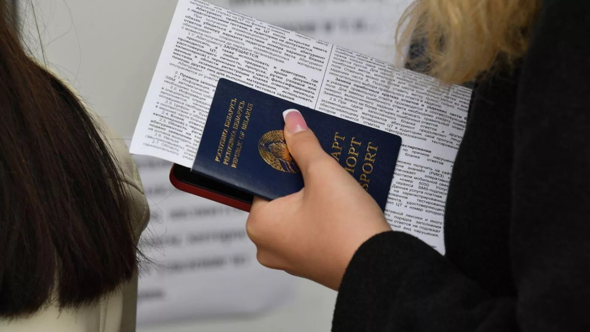 Регистрация на ЦТ начинается в Беларуси