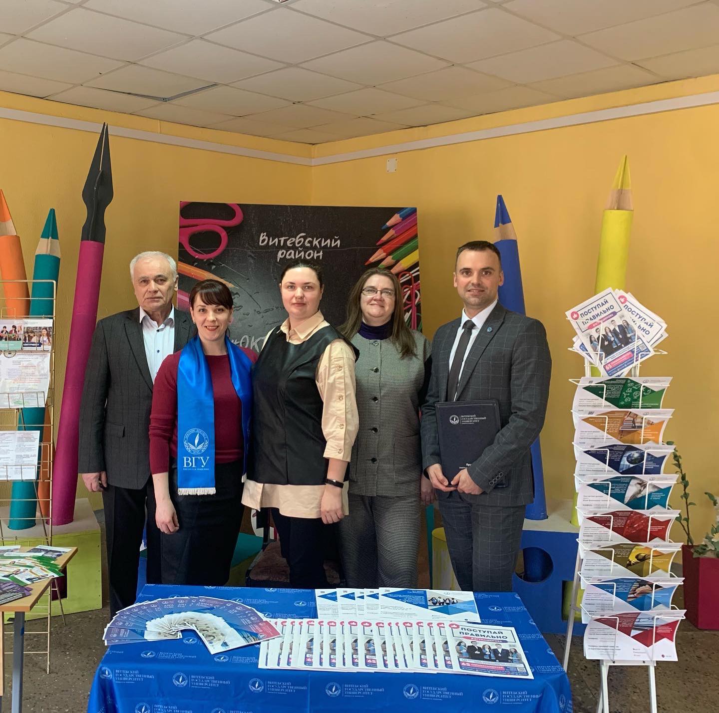 Встреча в ГУО «Октябрьская средняя школа»