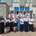 С любовью – к Лицею, с надеждой – в будущее