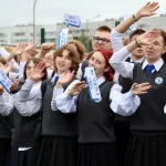 Первый звонок 2025/2026