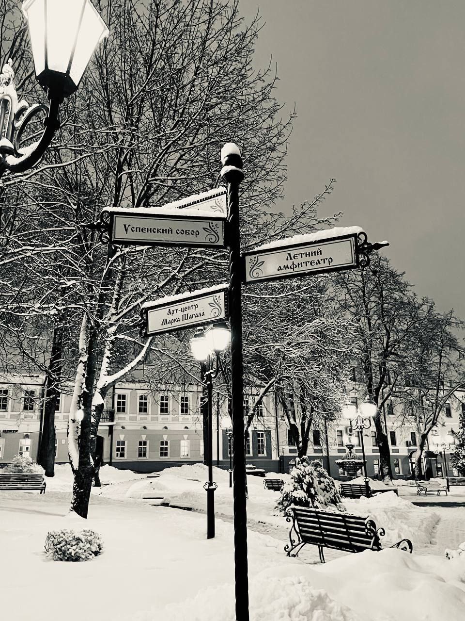 Участие лицеистов в фотоконкурсе «Витебская область глазами студентов ВГУ»