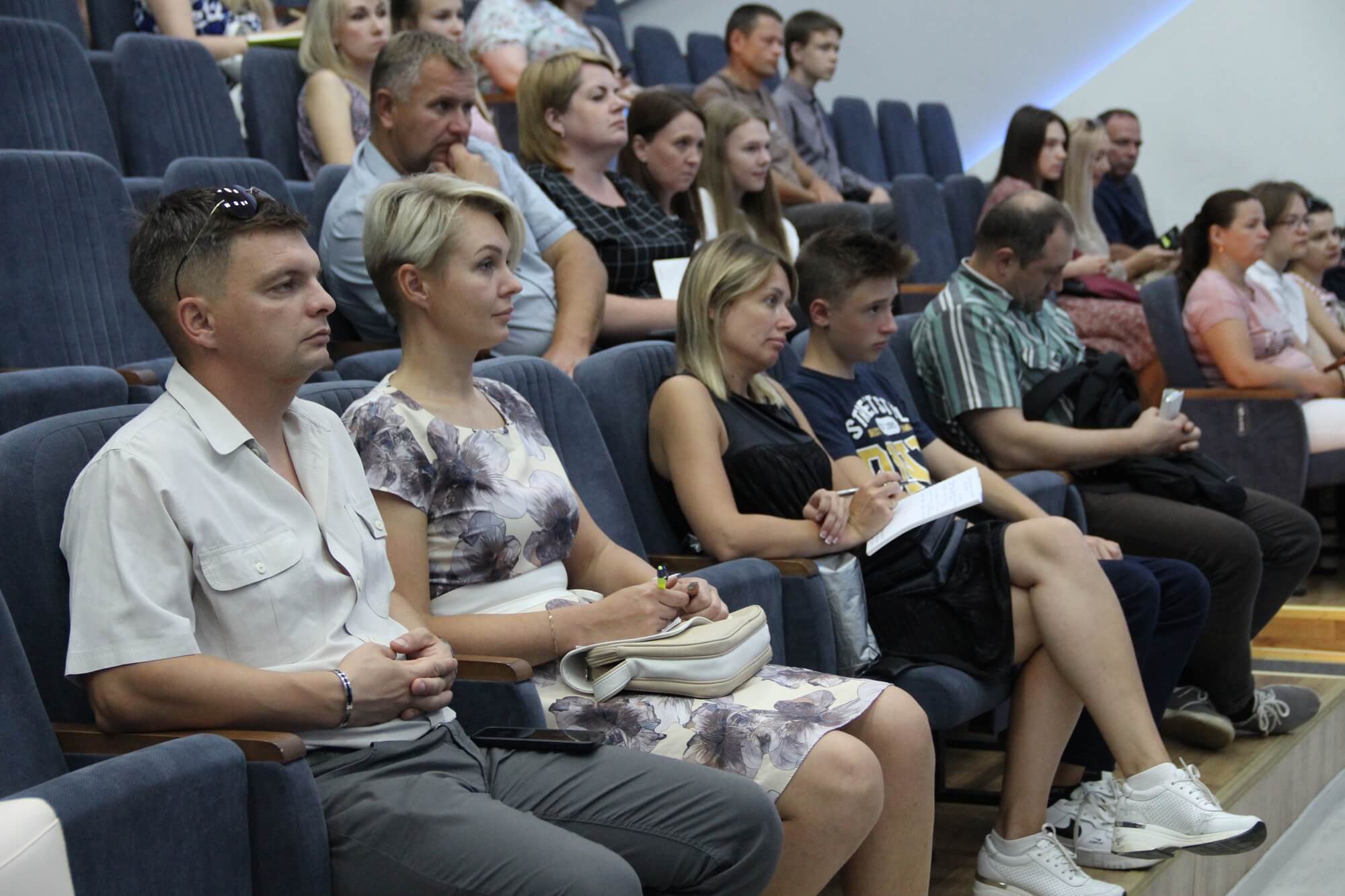 Встреча с родителями и учащимися лицея