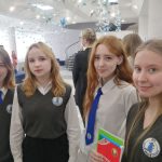 День Конституции Республики Беларусь