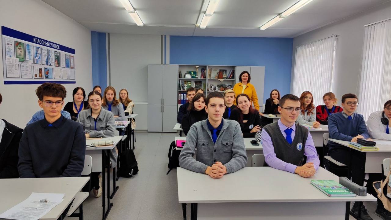 Профориентационная встреча с деканом ФХБиГН — Толкачевой Т.А.