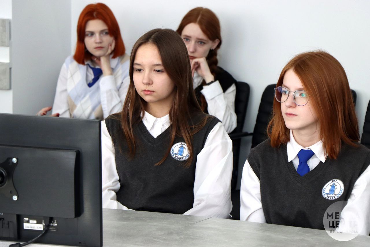 Научно-практическая конференция учащихся Лицея, посвященная 105-летию со дня рождения Петра Мироновича Машерова