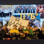 Кубок лицеиста-2024