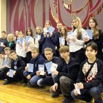 Профориентационный квест «ВыборГрамотныхУчащихся»