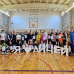 Лицей РУЛит